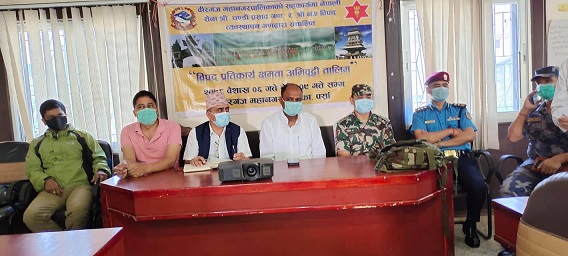 प्रहरी र अग्नी नियन्त्रकलाई क्षमता अभिवृद्धि तालिम